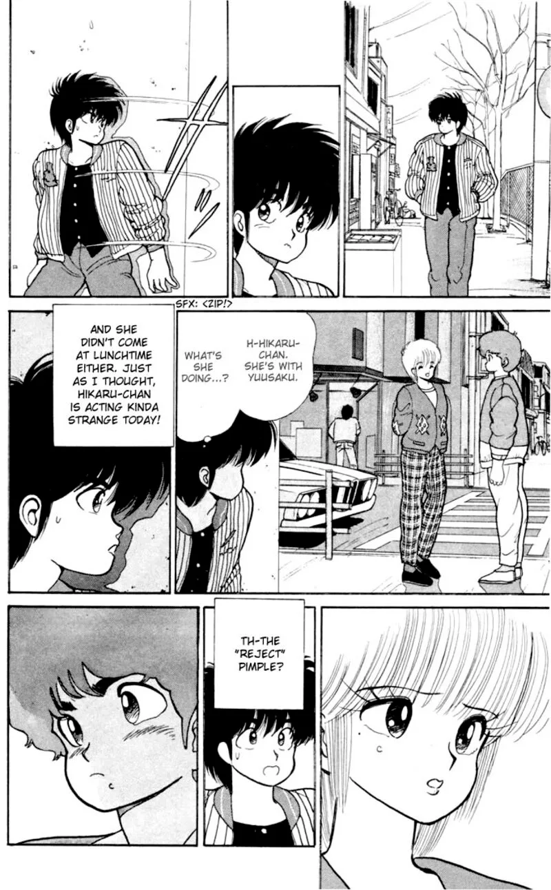 Orange Road Chapter 82 page 10