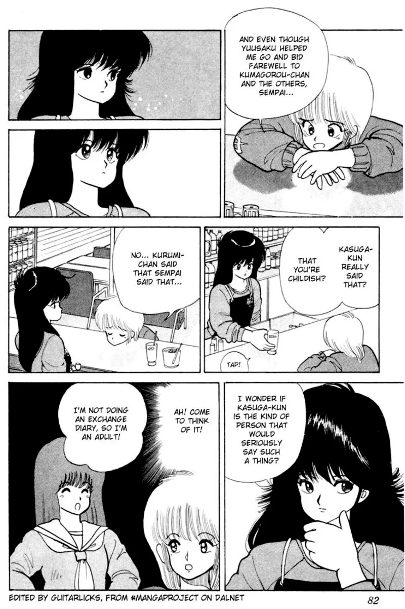 Orange Road Chapter 82 page 16