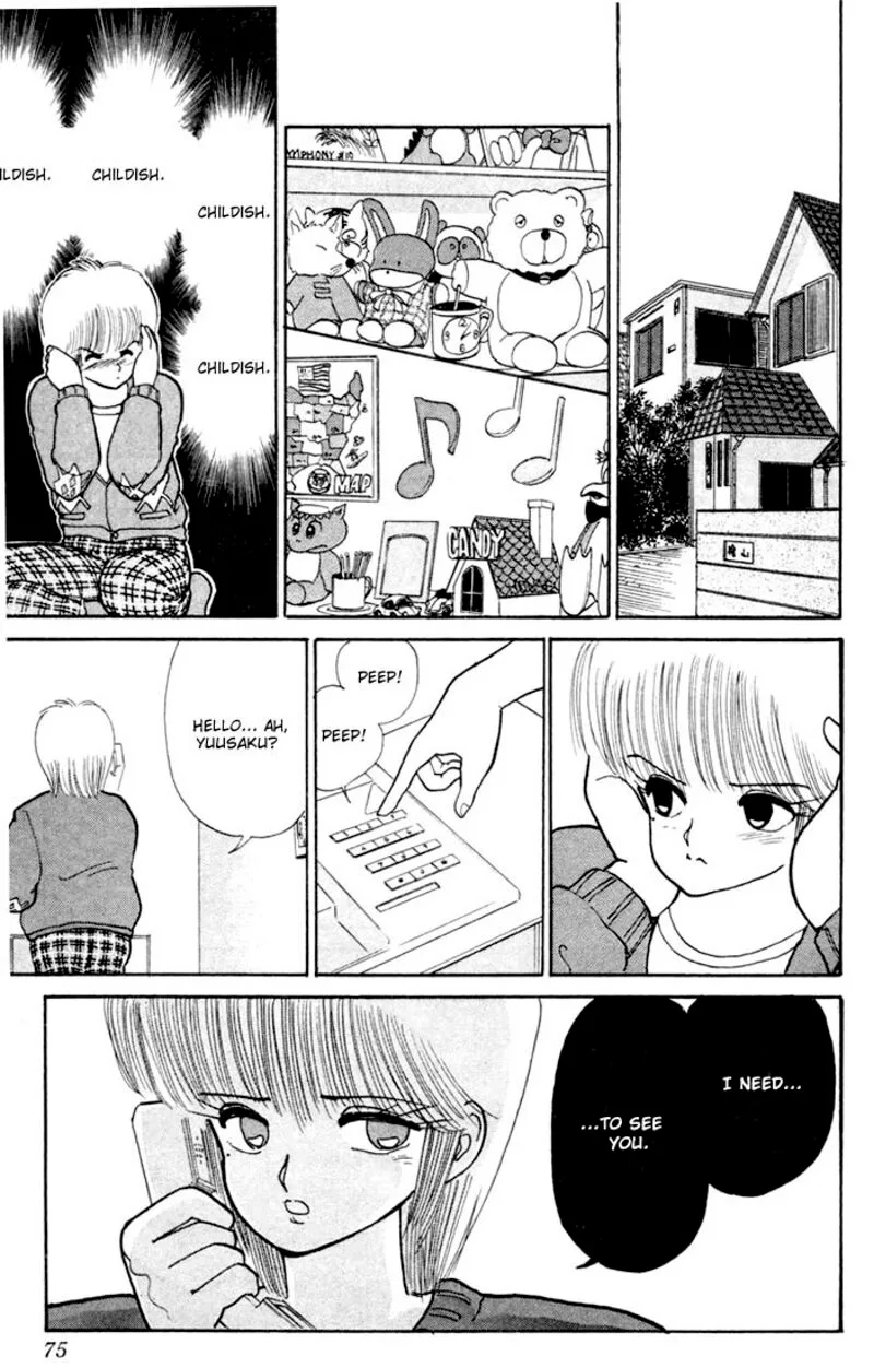 Orange Road Chapter 82 page 9