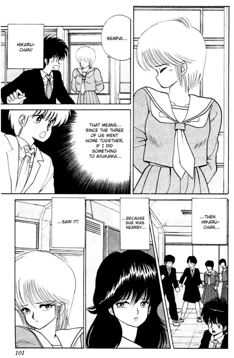 Orange Road Chapter 83 page 15
