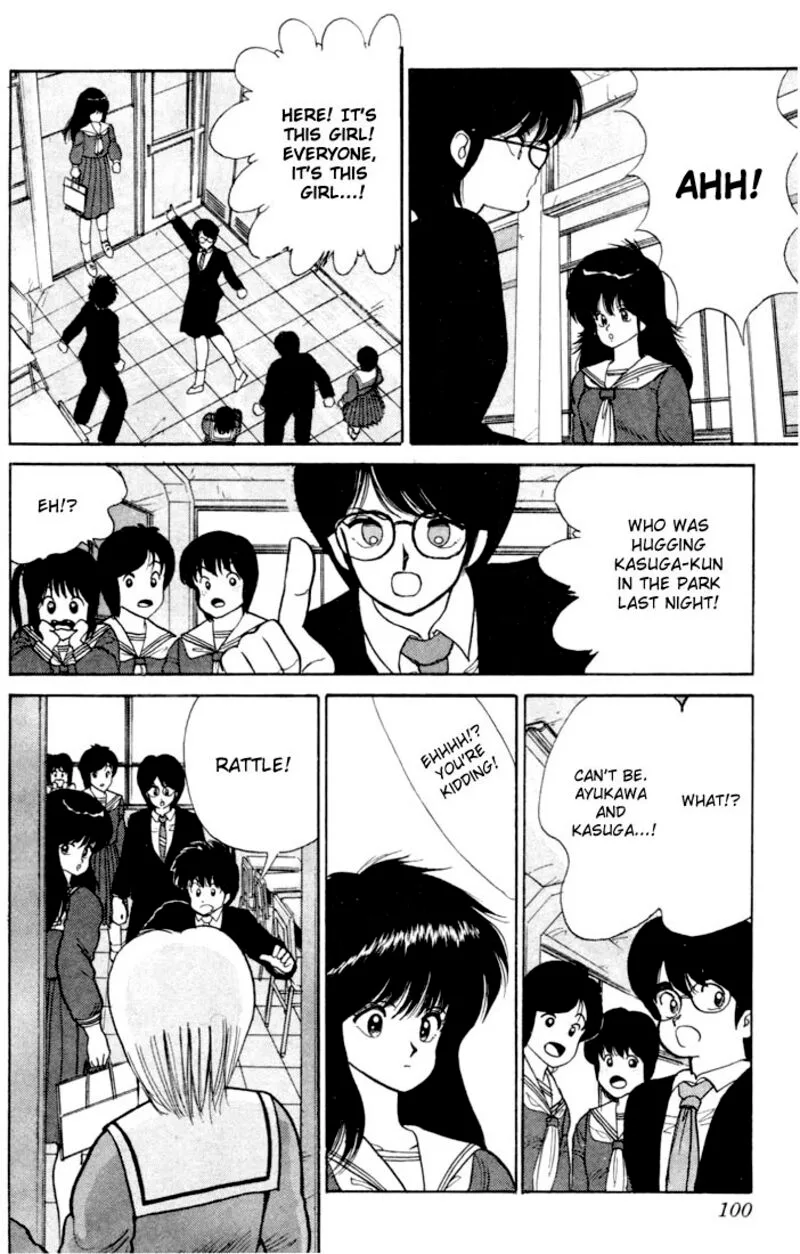 Orange Road Chapter 83 page 14