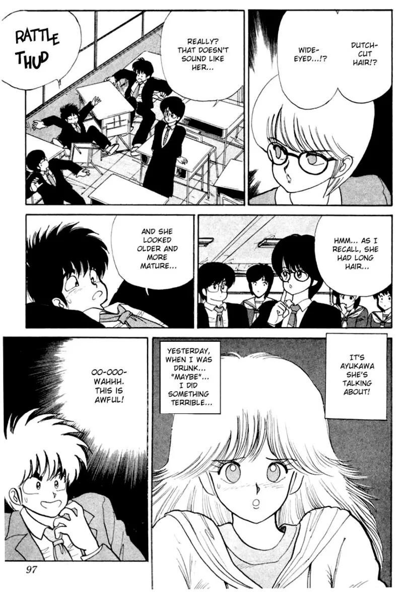 Orange Road Chapter 83 page 11