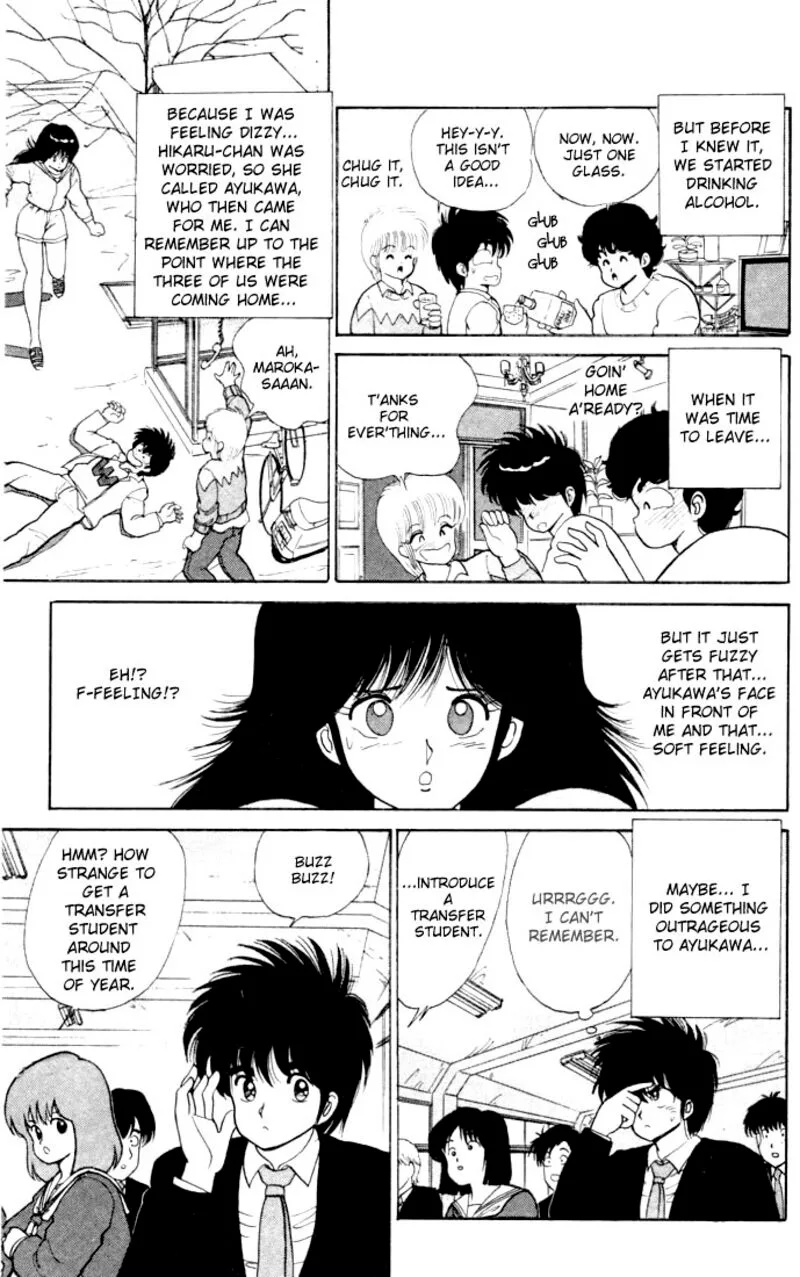 Orange Road Chapter 83 page 5