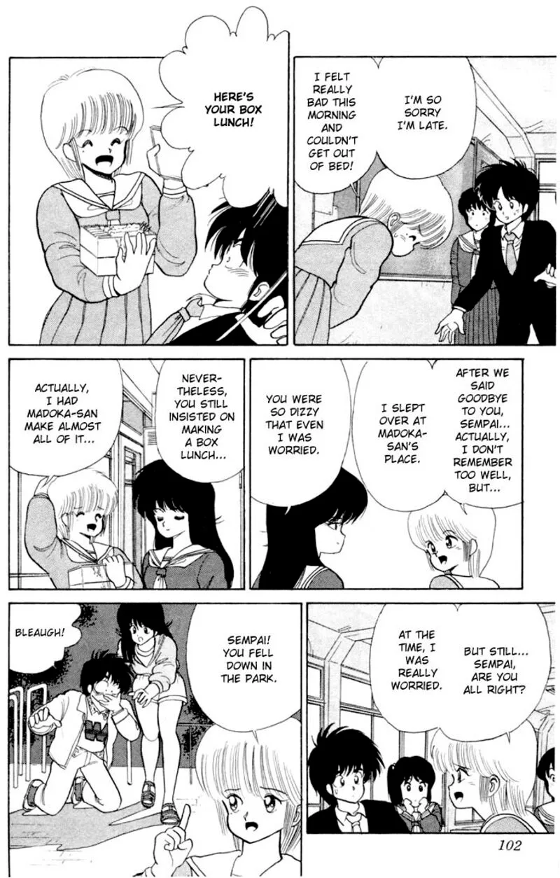 Orange Road Chapter 83 page 16