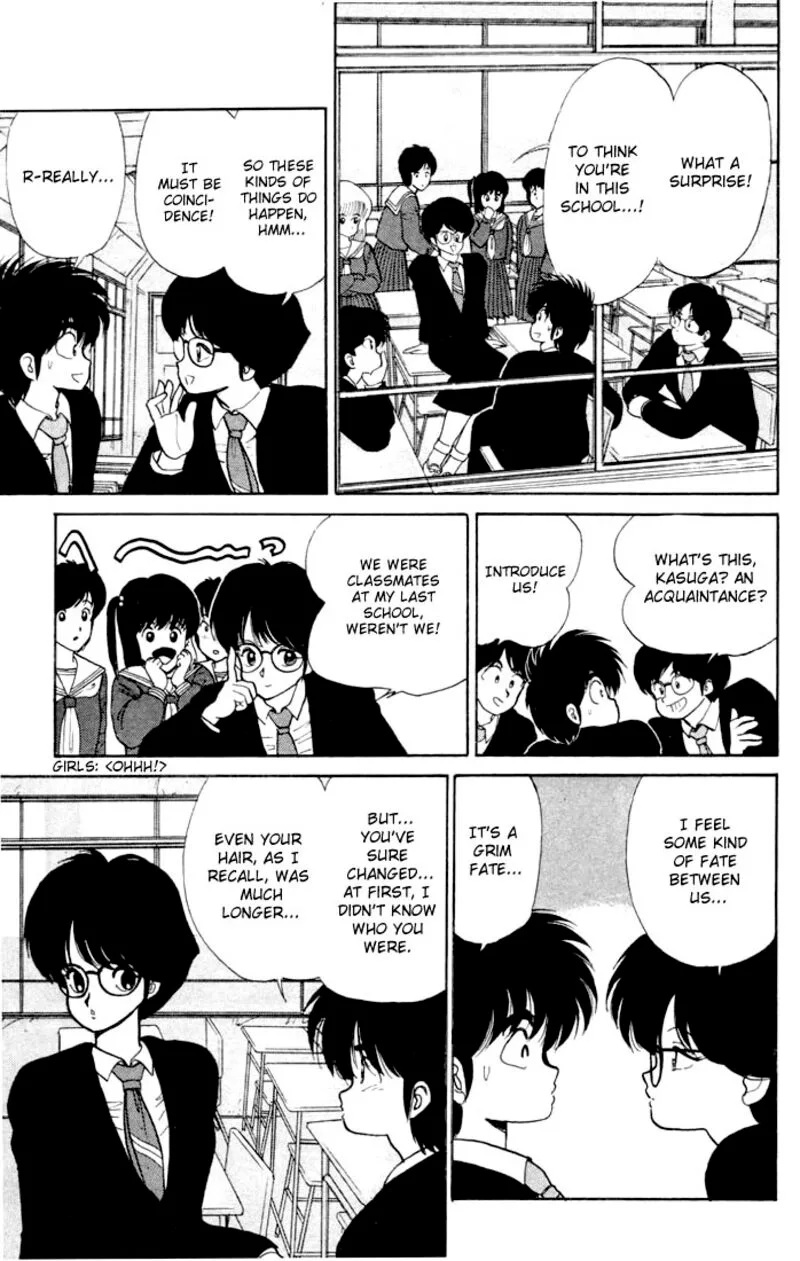 Orange Road Chapter 83 page 7
