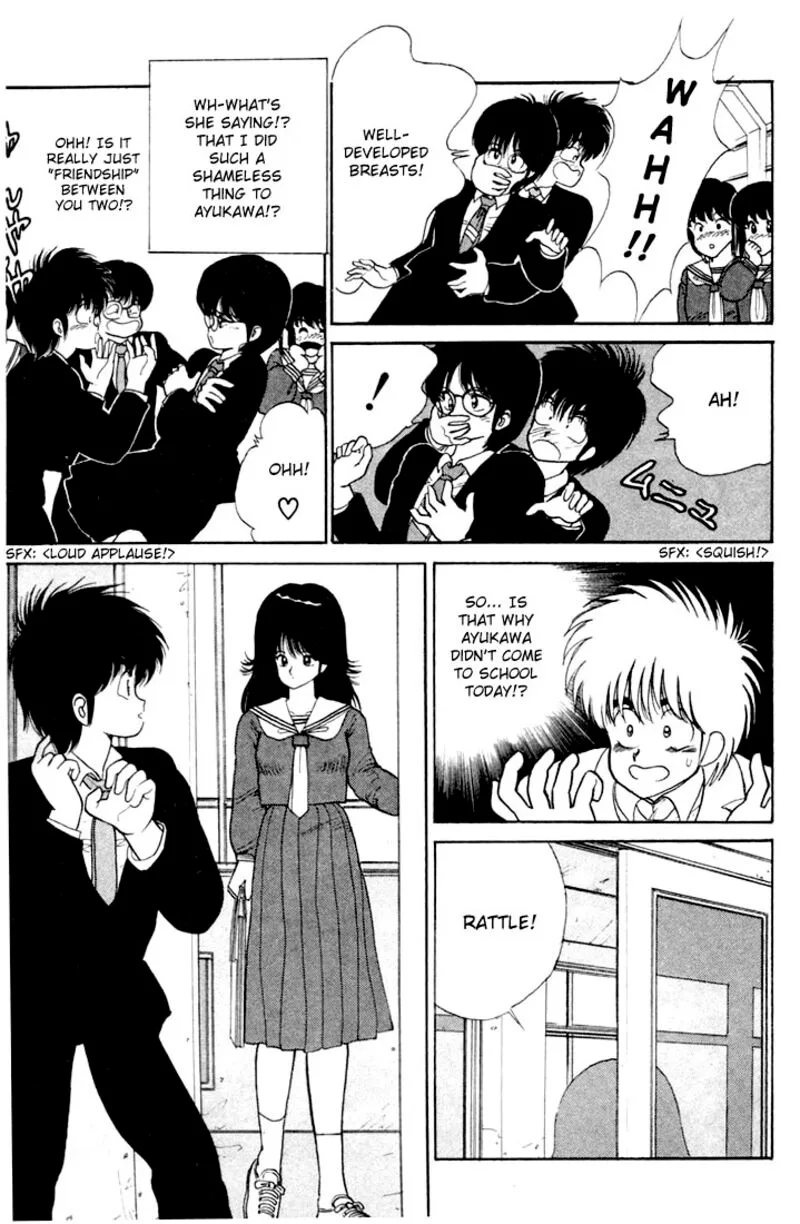 Orange Road Chapter 83 page 13