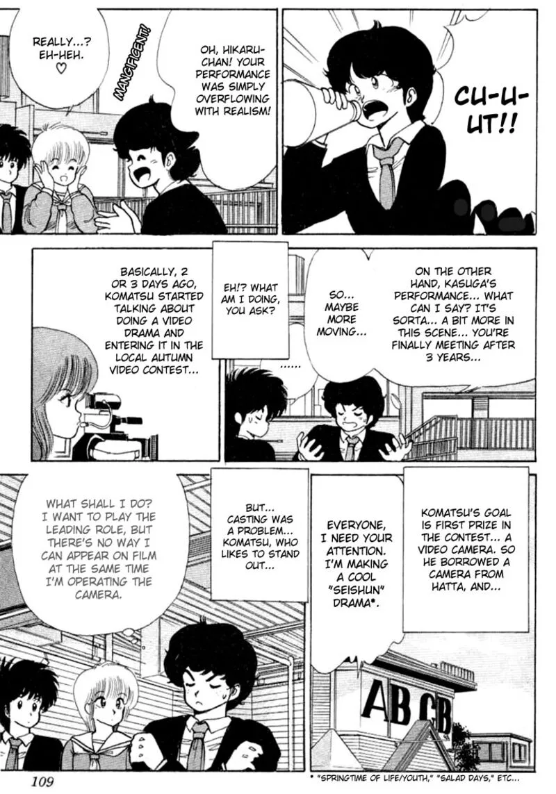 Orange Road Chapter 84 page 3