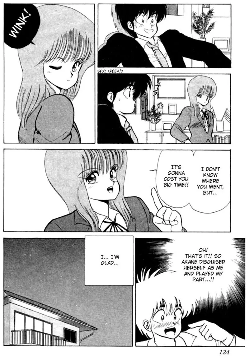 Orange Road Chapter 84 page 18