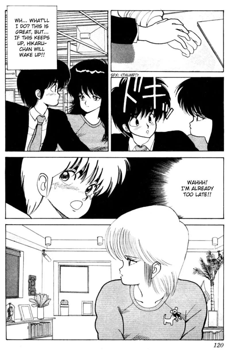 Orange Road Chapter 84 page 14