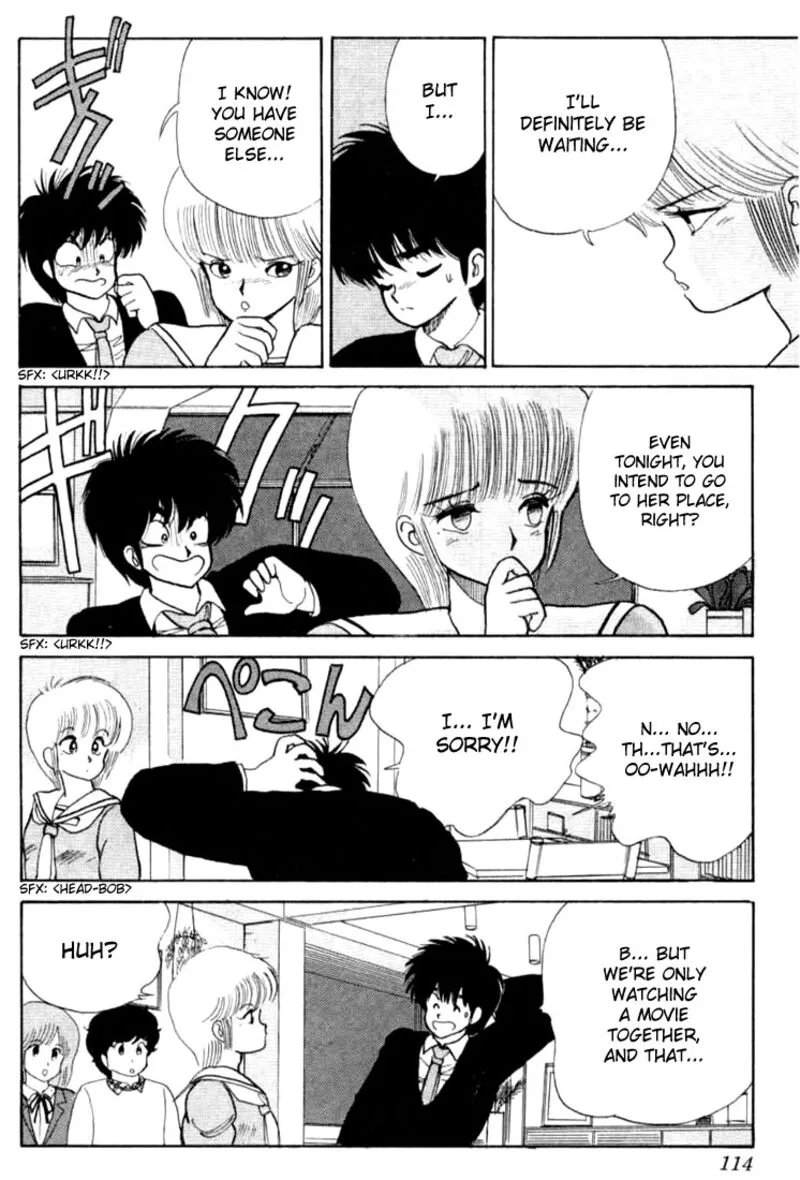 Orange Road Chapter 84 page 8