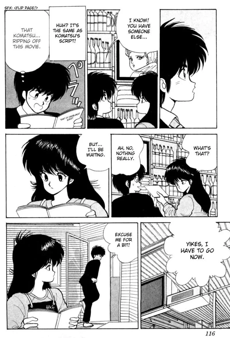 Orange Road Chapter 84 page 10