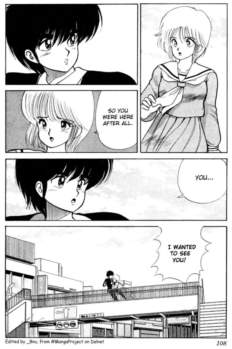 Orange Road Chapter 84 page 2