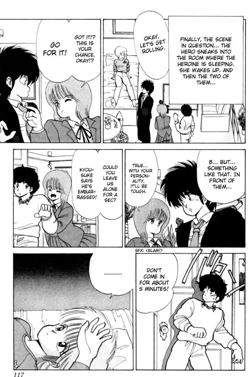 Orange Road Chapter 84 page 11