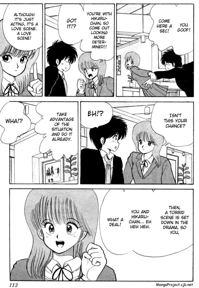 Orange Road Chapter 84 page 7