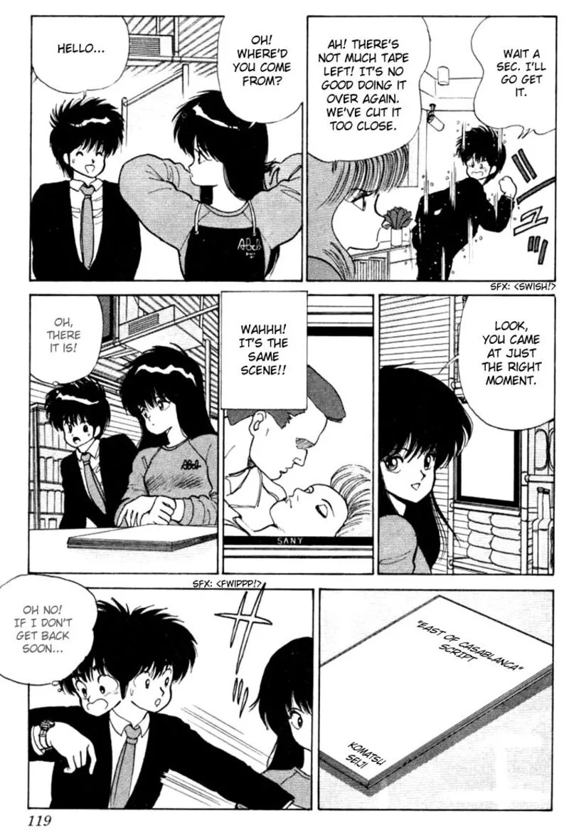 Orange Road Chapter 84 page 13