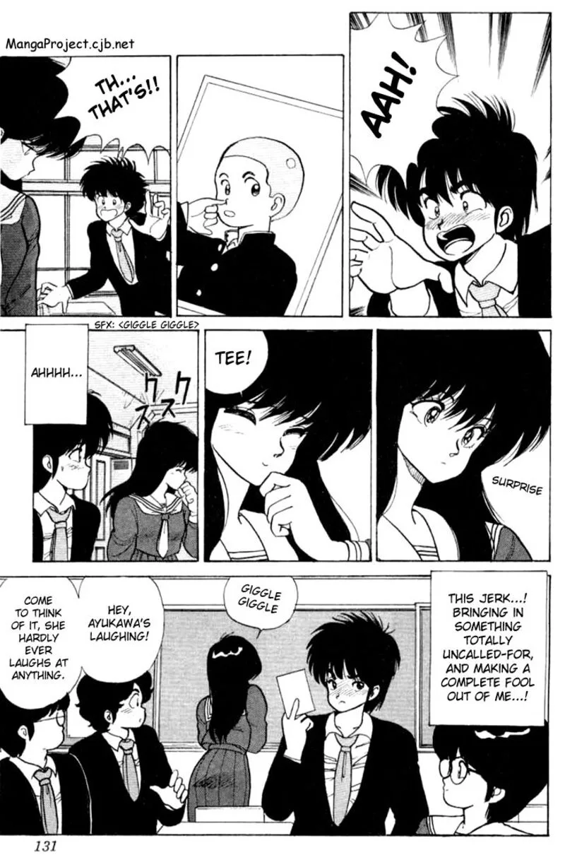Orange Road Chapter 85 page 5