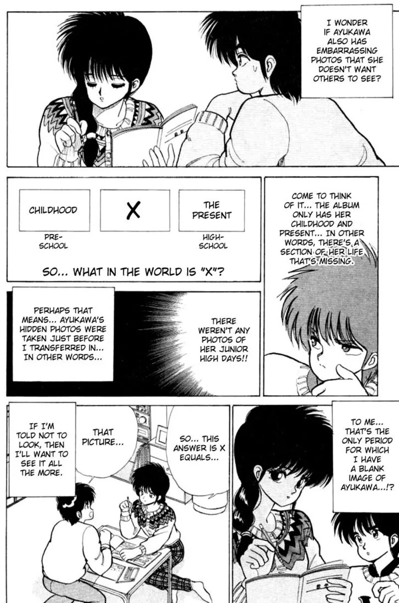 Orange Road Chapter 85 page 10