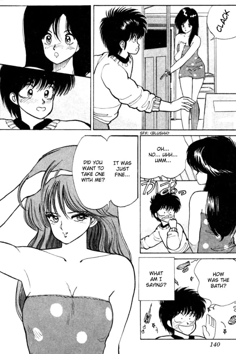 Orange Road Chapter 85 page 14