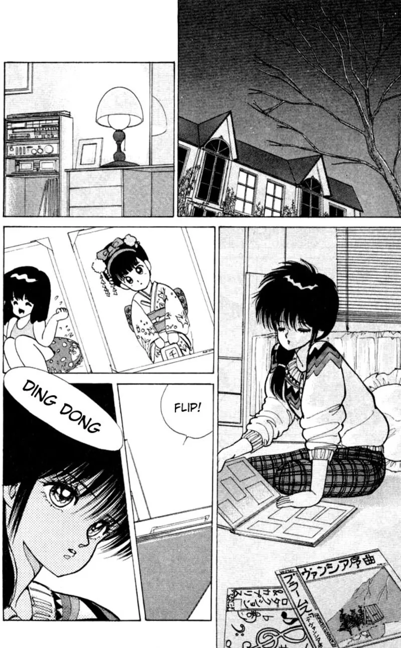 Orange Road Chapter 85 page 6