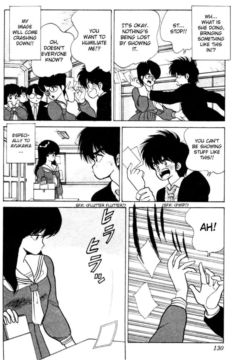 Orange Road Chapter 85 page 4