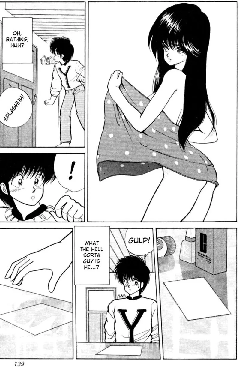 Orange Road Chapter 85 page 13