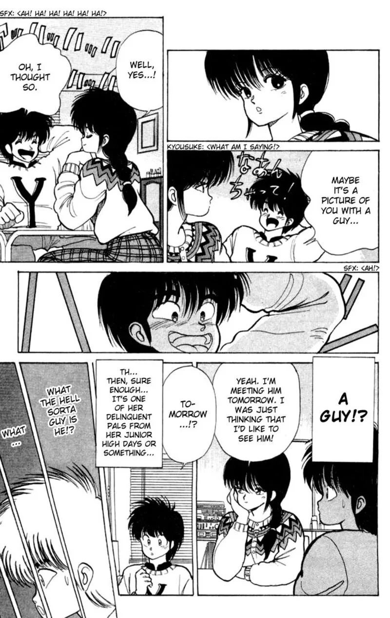 Orange Road Chapter 85 page 11