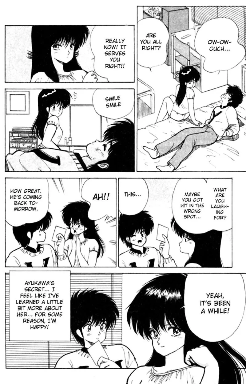 Orange Road Chapter 85 page 18
