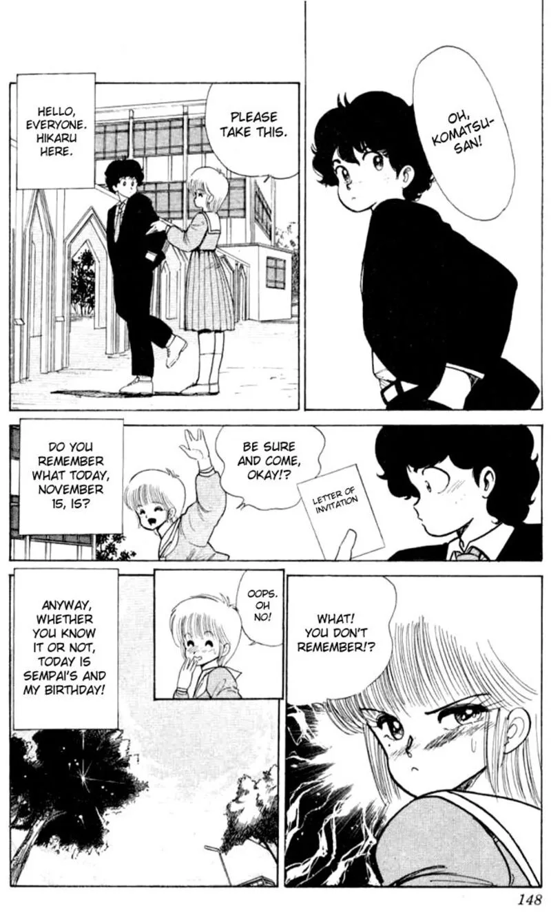 Orange Road Chapter 86 page 2