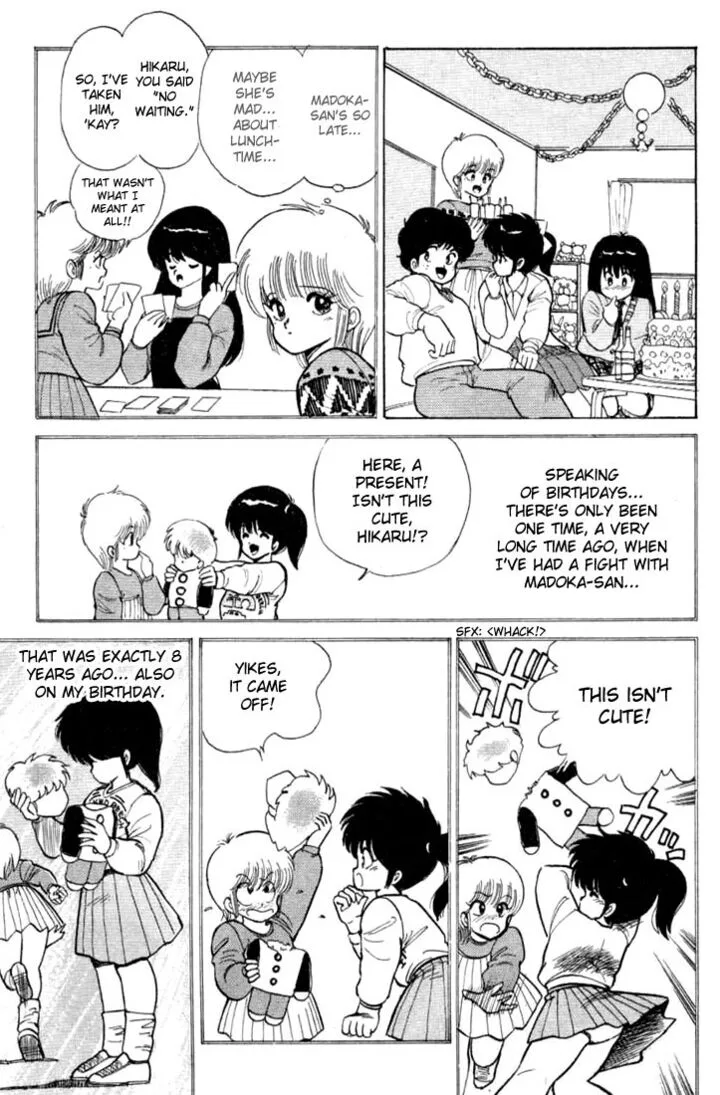Orange Road Chapter 86 page 17