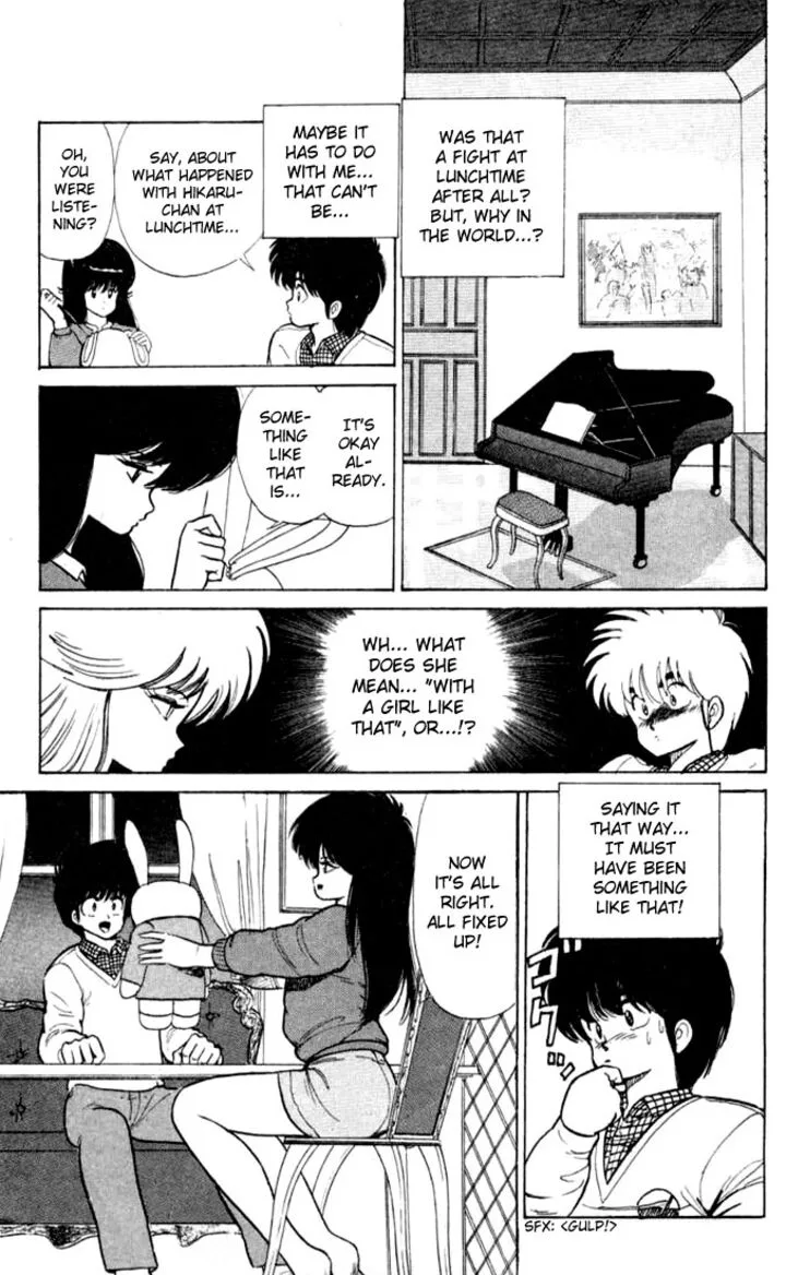 Orange Road Chapter 86 page 11
