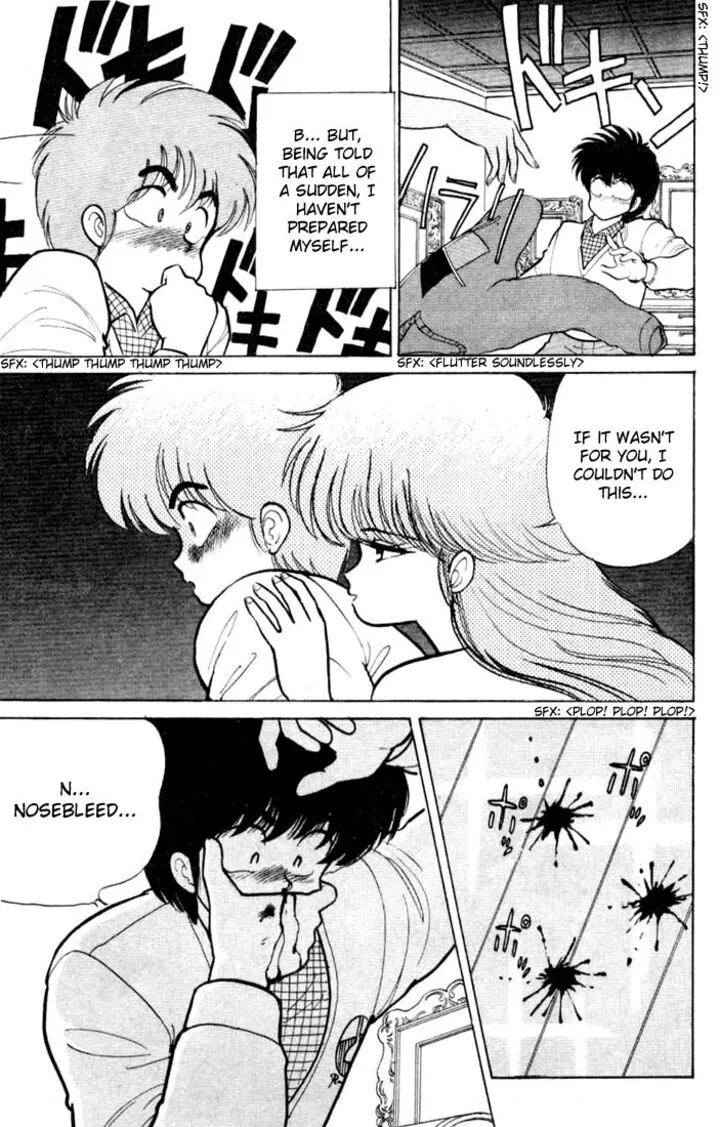 Orange Road Chapter 86 page 15