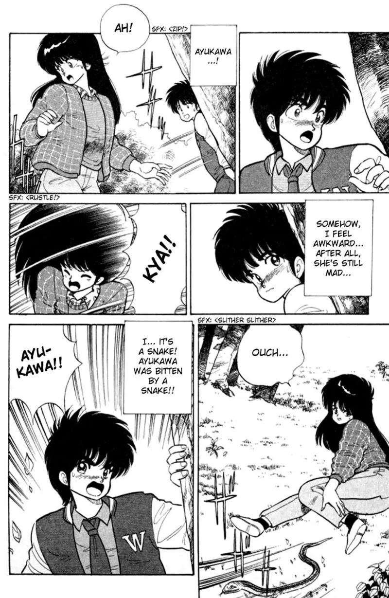 Orange Road Chapter 87 page 12