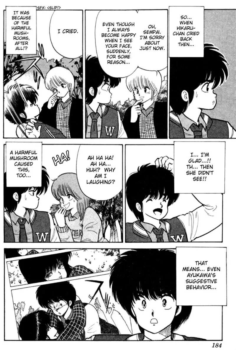 Orange Road Chapter 87 page 18