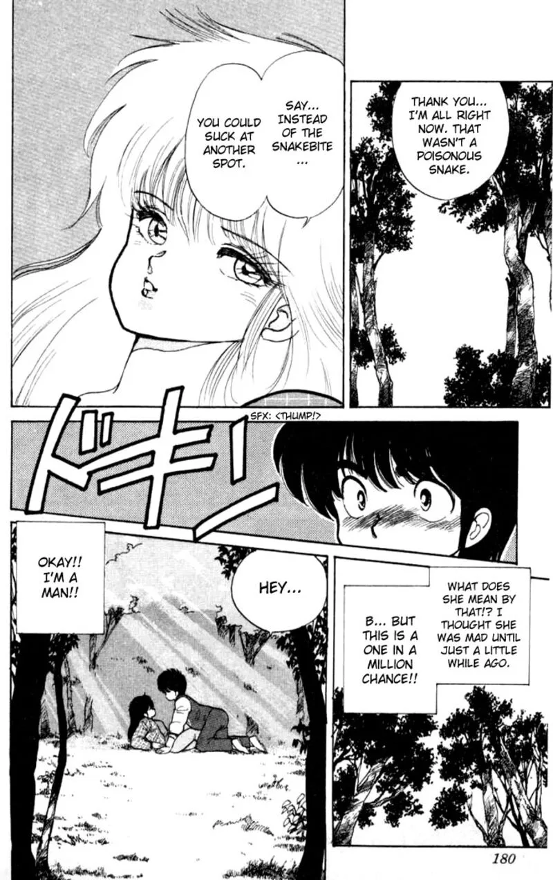 Orange Road Chapter 87 page 14