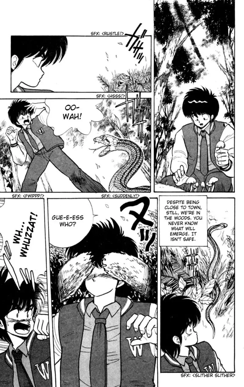 Orange Road Chapter 87 page 5
