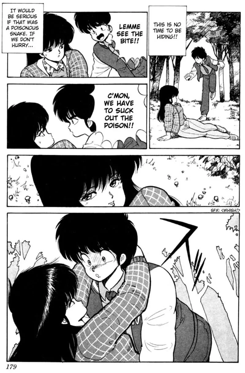 Orange Road Chapter 87 page 13