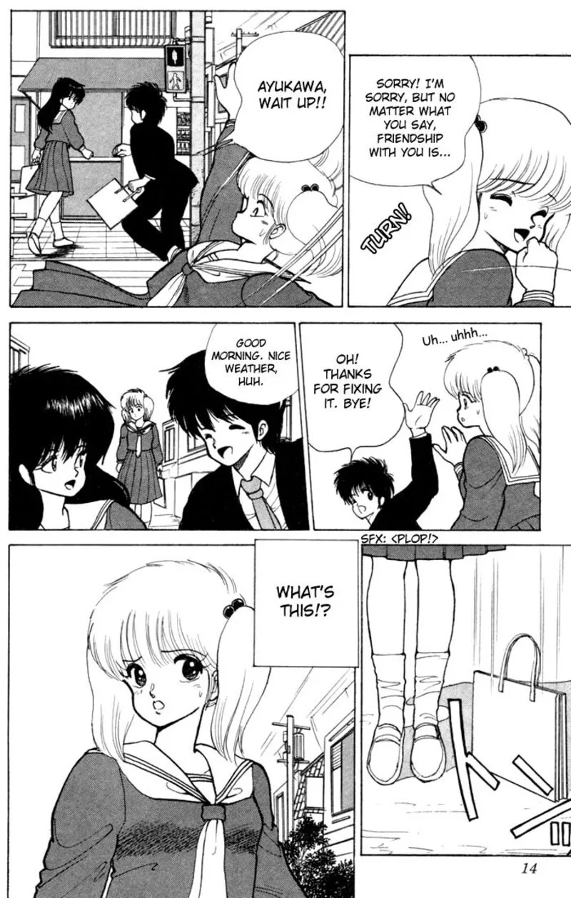Orange Road Chapter 88 page 11