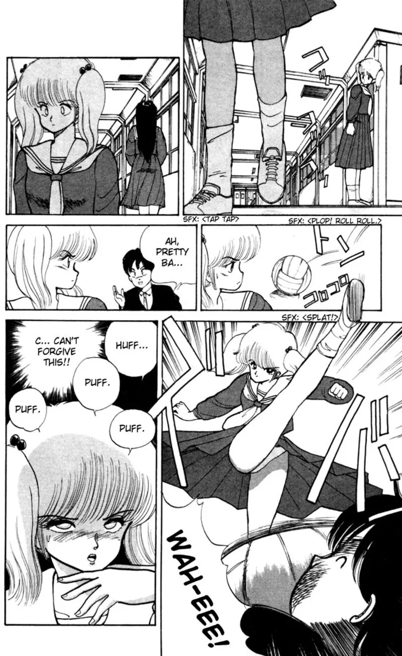 Orange Road Chapter 88 page 19