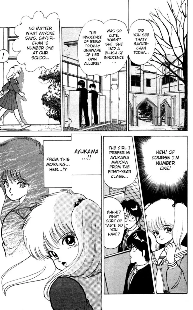 Orange Road Chapter 88 page 14