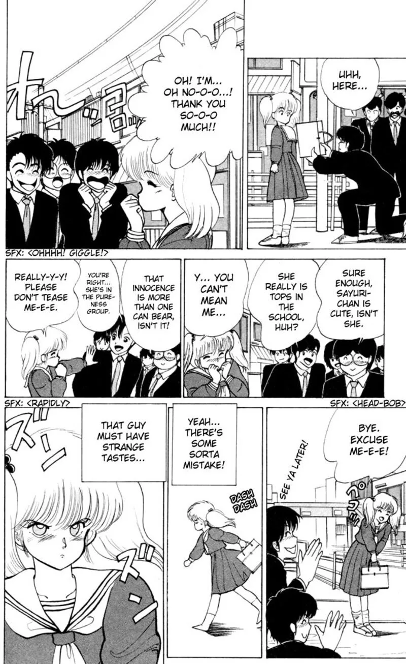 Orange Road Chapter 88 page 13