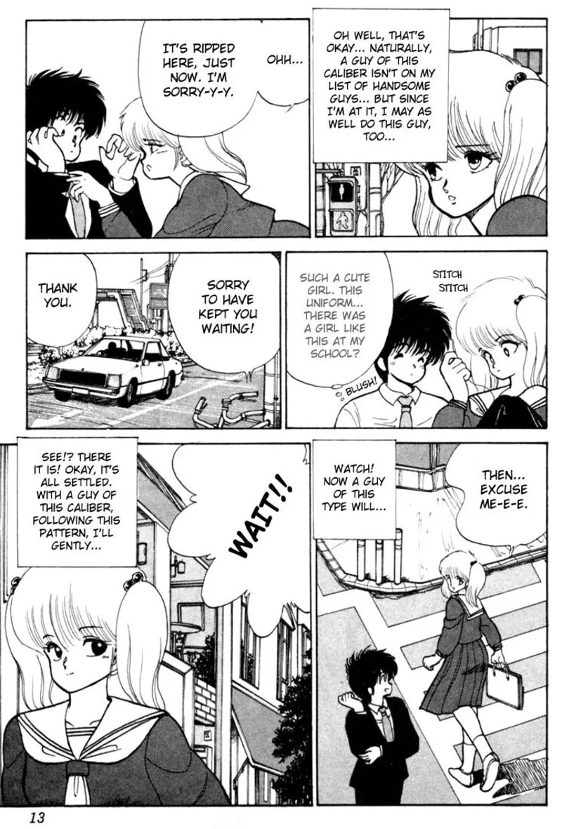 Orange Road Chapter 88 page 10