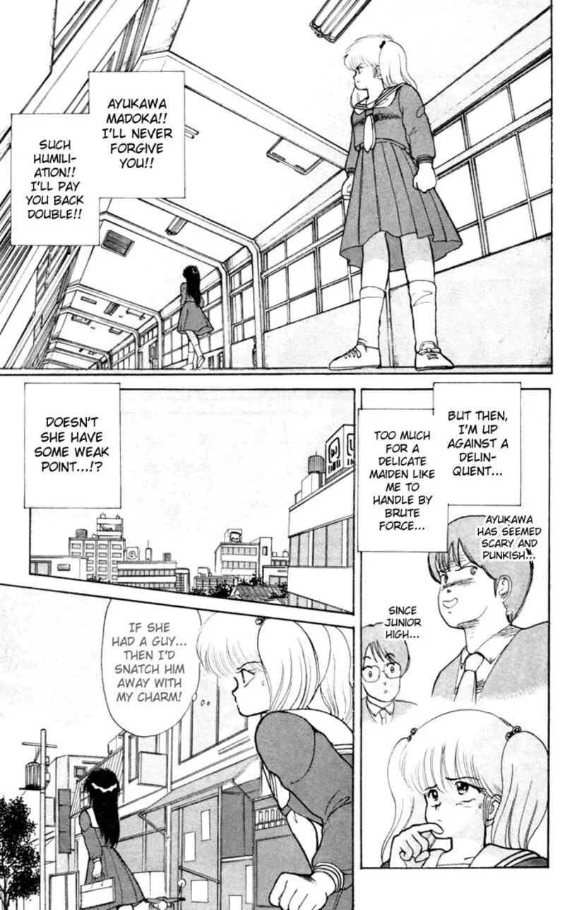 Orange Road Chapter 88 page 20