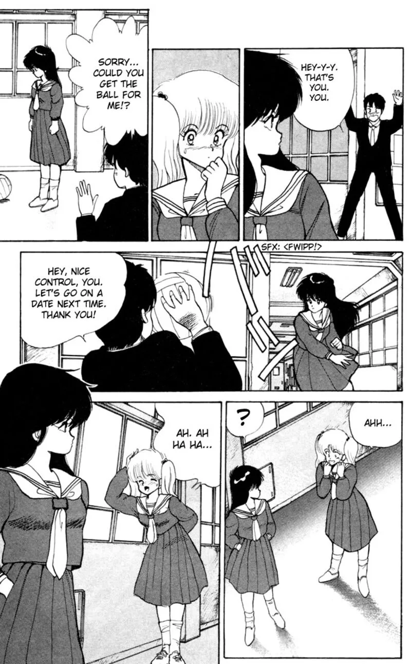 Orange Road Chapter 88 page 18