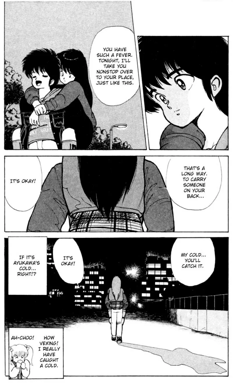 Orange Road Chapter 89 page 18