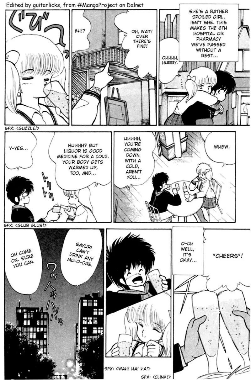 Orange Road Chapter 89 page 12