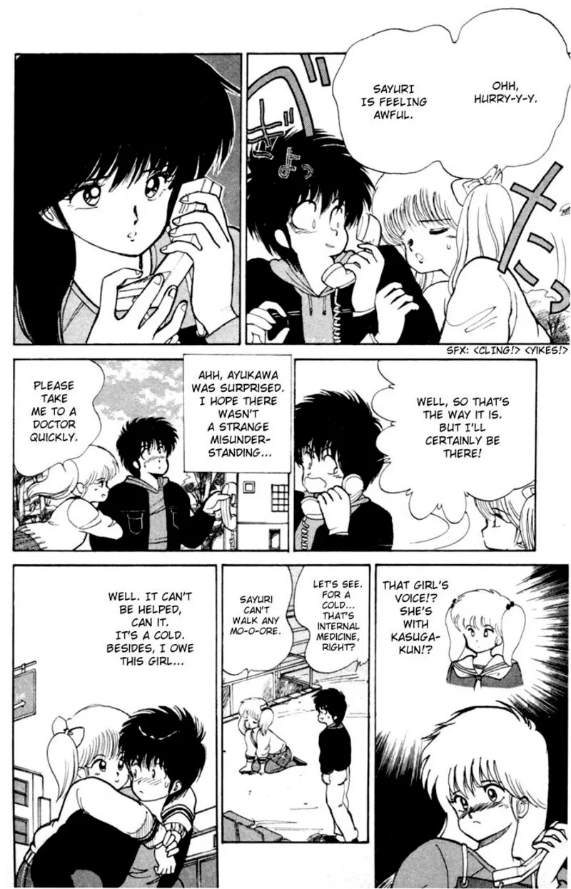 Orange Road Chapter 89 page 10