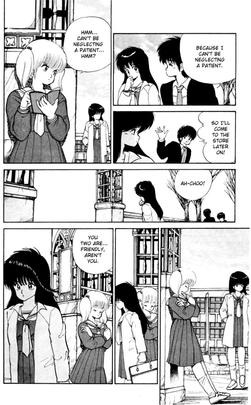 Orange Road Chapter 89 page 4