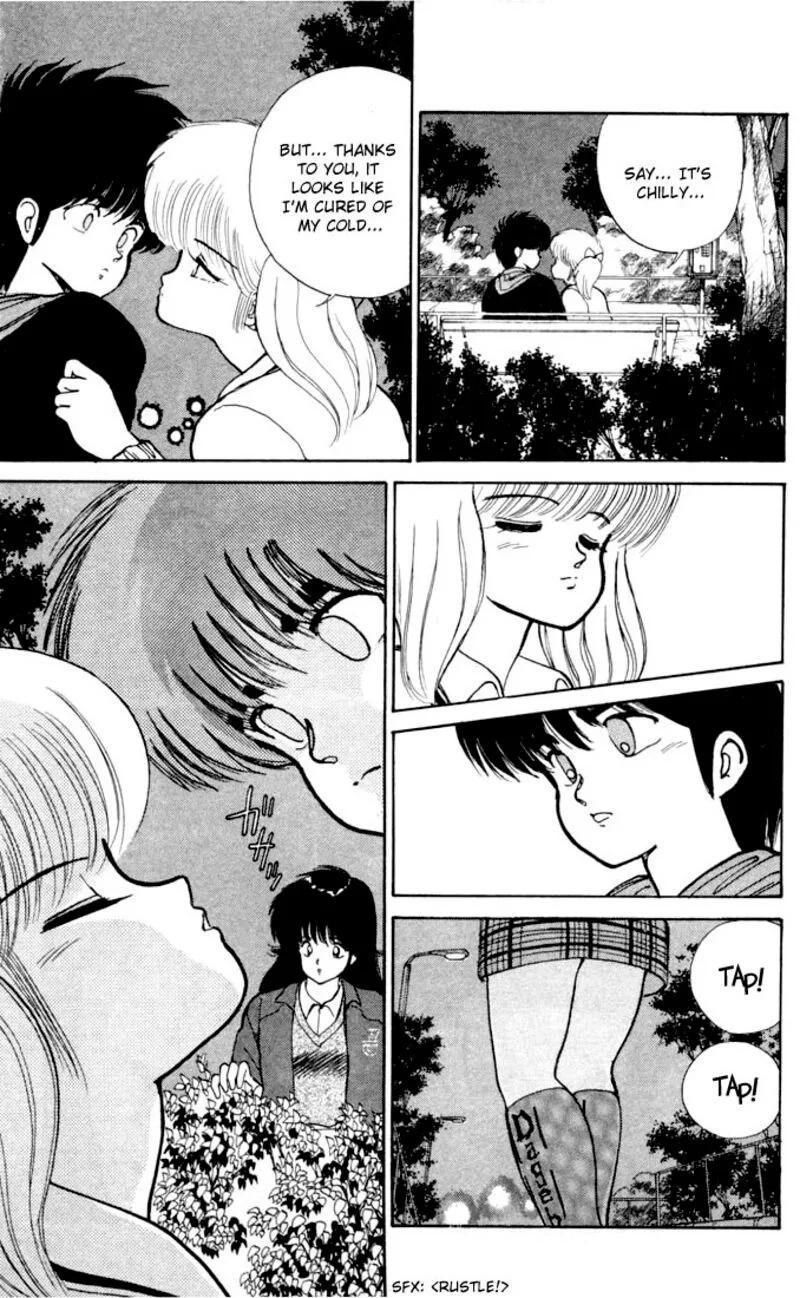 Orange Road Chapter 89 page 15