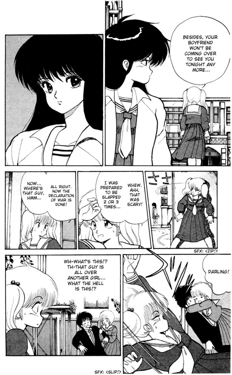 Orange Road Chapter 89 page 6