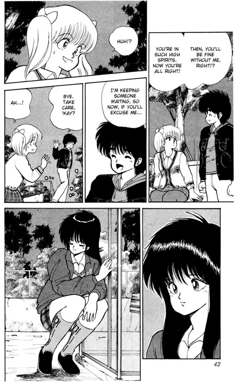 Orange Road Chapter 89 page 16